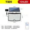 Luz de Parede Solar Nova Mais Vendida Transfronteiriça, Poste de Rua Pequeno para Exterior, Iluminação LED com Sensor de Movimento Tipo Dividido, Luz de Jardim