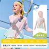 Roupa de Proteção Solar Infantil Lemon Baby UPF50+ Roupa de Proteção Solar de Verão para Meninas Sensação Refrescante de Seda Gelada Proteção UV Roupa para a Pele