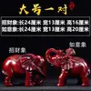 Par de Figurillas de Elefante para la Riqueza y Regalos de Inauguración Sala de Estar Entrada TV Mueble de Vino Oficina Adornos Artesanales Auspiciosos