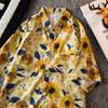 Camisa Retro de Girasol para Hombre Estilo Hong Kong Ins Guapo Holgada Casual Estilo Vintage Camisa Vintage de Flores Hawaianas