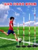 Equipamento de Treinamento de Futebol, Marcadores de Corrida em Forma de Cobra, Cones, Equipamento Auxiliar de Basquete, Obstáculos, Bandeiras de Canto, Pista de Obstáculos