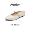Pantuflas Augu Shiden Baotou para Mujer Verano 2026 Nuevas Sandalias de Moda Francesa Slip-On Mary Jane
