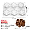 6 peças pequena flor silicone mousse molde pétala flor francesa sobremesa chocolate moagem ferramenta de decoração de bolo de cozimento ferramenta de decoração