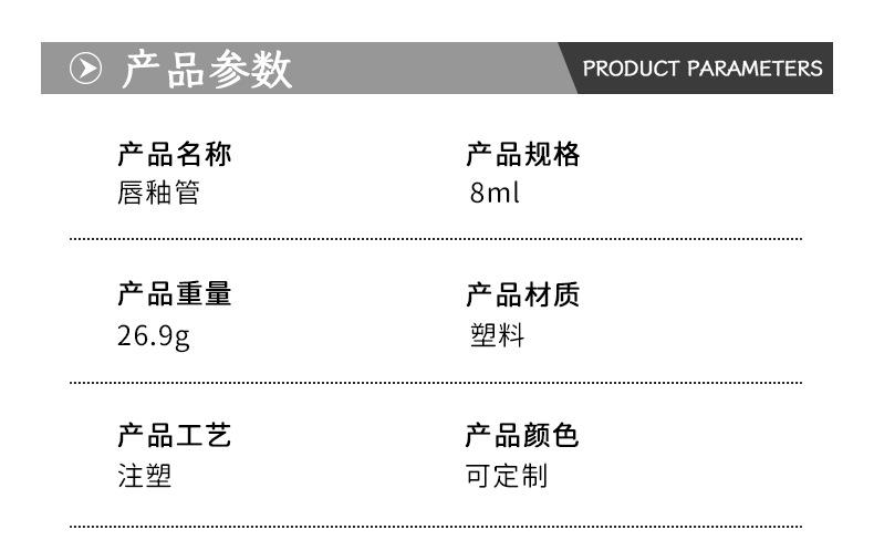 详情_01.jpg