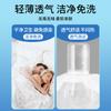 Funda de edredón desechable transfronteriza para comercio exterior, sábanas, fundas de almohada, tamaño de viaje, juego de tres o cuatro piezas, cama doble, hotel, juego portátil engrosado