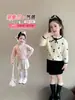 Cardigã de Malha para Meninas Outono 2026 Novo Estilo Casaco Suéter Infantil Estilo Coreano Laço Moda Versátil Blusa Tendência
