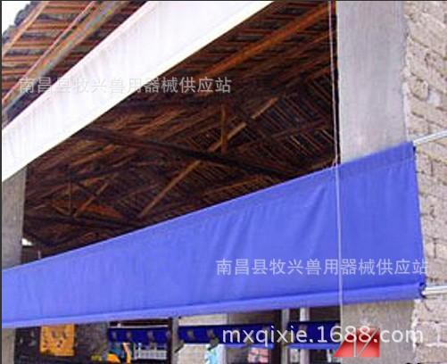 QQ图片20140401084050