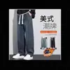 Calça jeans juvenil forrada com fleece para outono e inverno para homens, jeans reto de perna larga, calça masculina solta estilo americano retrô nova