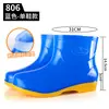 Botas de Chuva Femininas Simples para Todas as Estações Impermeáveis de Cano Alto Botas de Chuva Femininas Sapatos de Água para Limpeza Calçados de Água para Cantina Proteção do Trabalho de Cano Curto Sapatos de Borracha Botas de Água