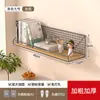 Prateleiras de parede, essenciais para dormitórios ao lado da cama, coisinhas para o quarto, cestos de parede, divisórias, prateleiras de parede, estantes de livros