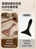 Tabla Gua Sha de Cobre Puro Shengyang para Meridianos de Hombro, Cuello y Espalda, Tabla de Masaje de Área Grande para Todo el Cuerpo, Raspador de Cobre