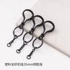 Llavero de natación con llave negra llavero cadena de langosta de plástico llavero material de bricolaje muñeca muñeca colgante accesorios