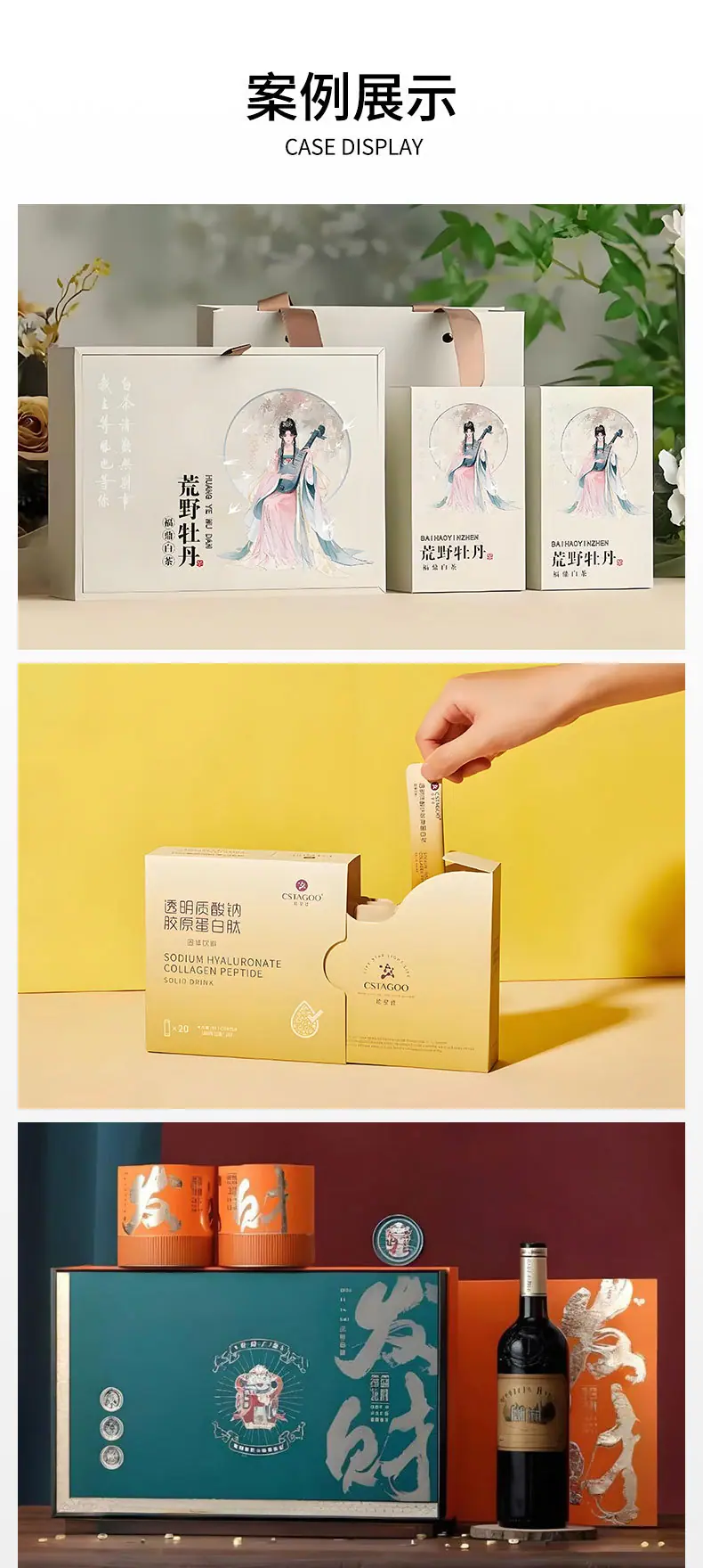 弘润-详情_07.jpg