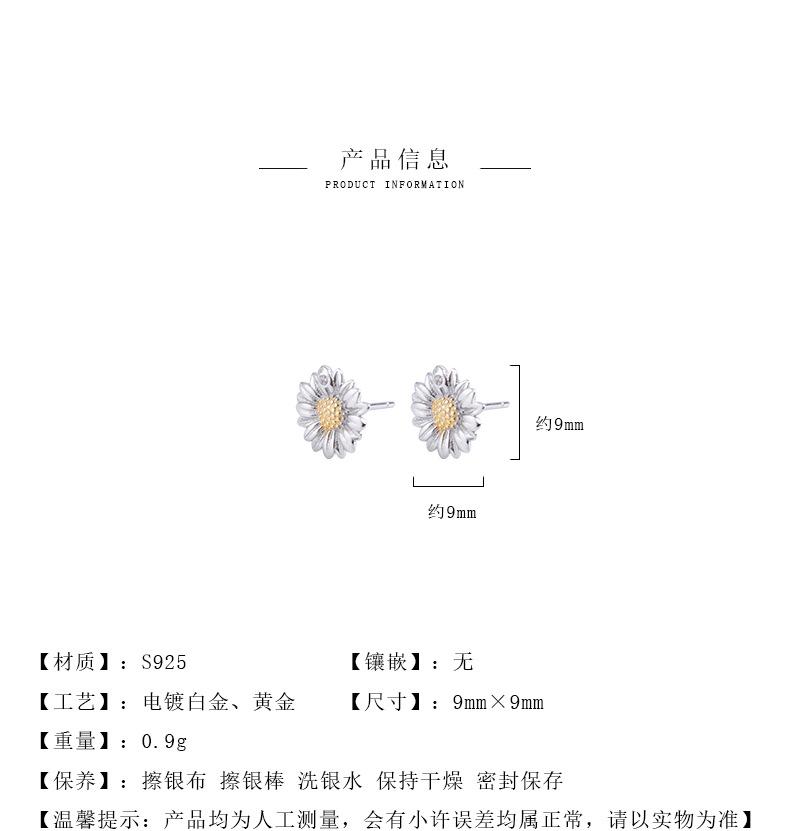 790_02.jpg