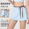 Minifalda deportiva anti-exposición para mujer, bloques de color, falso dos piezas, cordón, falda de tenis, secado rápido, con bolsillos, falda de yoga