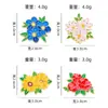 Broche de flor de color nuevo transfronterizo original margarita pequeña peonía girasol decoración de ropa insignia de aleación de aceite de gota