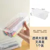 Caja de Almacenamiento para Lápices, Caja Transparente de Papelería de Gran Capacidad, Portalápices de Almacenamiento, Lápiz de Color, Crayón Infantil, Bolsa para Lápices de Dibujo y Bocetos