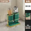 Suporte para Facas de Cozinha, Rack de Armazenamento de Gaiola para Hashi, Multifuncional de Parede para Bancada, Tábua de Corte e Faca Integrados