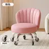 Taburete pequeño de rueda universal para uso doméstico, silencioso, con ruedas, con respaldo, taburete bajo, artefacto para llevar niños, taburete móvil para niños perezosos, algodón