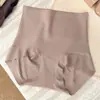 A6001 Série Cacau Quente Outono/Inverno Calça Modeladora Abdominal Nuvens para Mulheres X-Cross Micro-Pressão Modelagem Cintura Alta Gancho Estendido 10A
