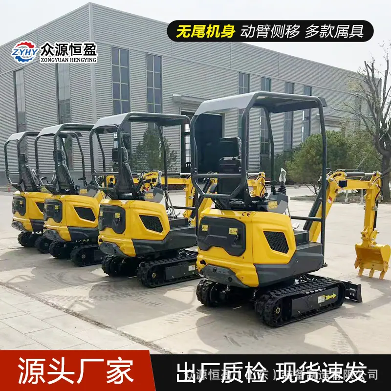 Q12挖机头图3.jpg