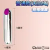 Huevo Vibrador Electroplateado Roselex para Mujeres, Tapón Anal para Estimulación del Orgasmo, Vibración Fuerte, Dispositivo Alternativo de Expansión Anal Femenina