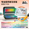 Marcadores Acrílicos Líquidos Directos de Punta Suave Cuidadosamente Seleccionados en 120 Colores, Estilo Bolsa Portátil, Marcadores Acrílicos para Arte Estudiantil