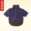 De Rong Engrosado Cálido para Adultos Mayores Durmiendo A prueba de Frío Almohadilla para Hombro Ropa para el Cuello Sentado Maternal Habitación con Aire Acondicionado Chal