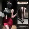El traje de secretaria asceta OL de Yimengyao, un conjunto de lencería rasgable, revelador y seductor diseñado para provocar y excitar, con un diseño que se ajusta a la figura