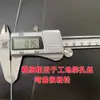 Alambre de Hierro Galvanizado a Prueba de Óxido Alambre de Hierro Doméstico Alambre para Atar Manualidades DIY para Colgar Cortinas Tendedero 8/14 Alambre de Hierro Fino Suave
