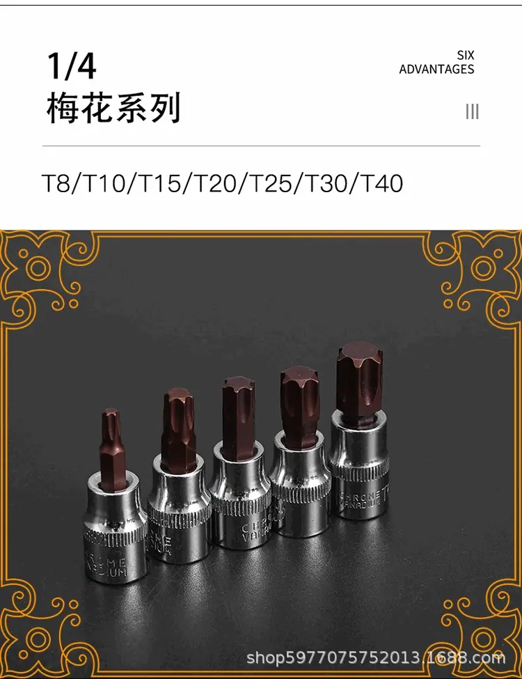 详情页_10.gif