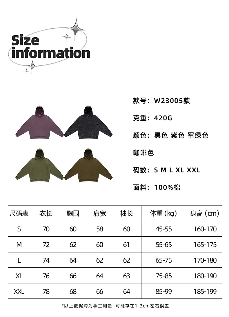 详情页1_05.jpg