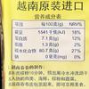Frete Grátis Shui Mama Macarrão de Arroz Limão 500g Importado Vietnamita Macarrão de Arroz Seco Pho Macarrão para Saltear Vermicelli de Arroz Comida Instantânea Vermicelli