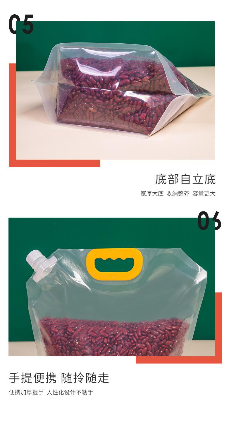 详情_06.jpg