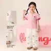 Pantalones para Caminar Dulce Hermanita Ropa Infantil Niñas Pantalones Cargo Bordados Delgados 26 Verano Niños Sueltos de Pierna Ancha
