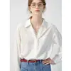 Camisa Blanca Veag Chang para Mujer de Manga Larga Estilo Nuevo Primavera 2026 Estilo Europeo Encaje Holgado