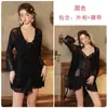 Dz Talla Grande Transparente Escote Profundo Malla Con Aros Fruncido Sexy Abertura Bata de Noche para Mujer Conjunto para el Hogar 4819