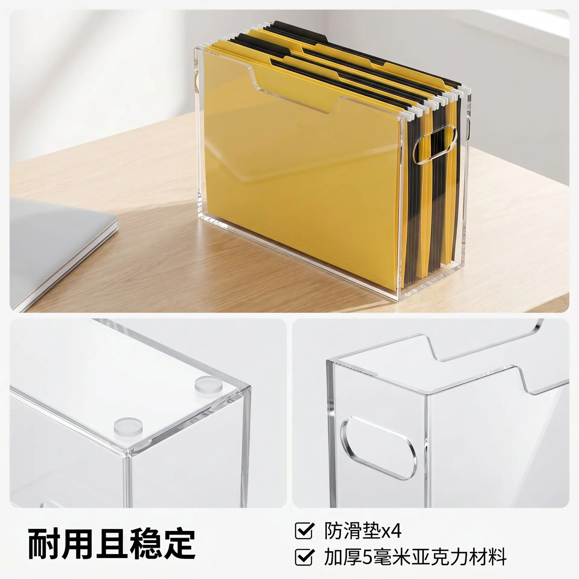 主图2