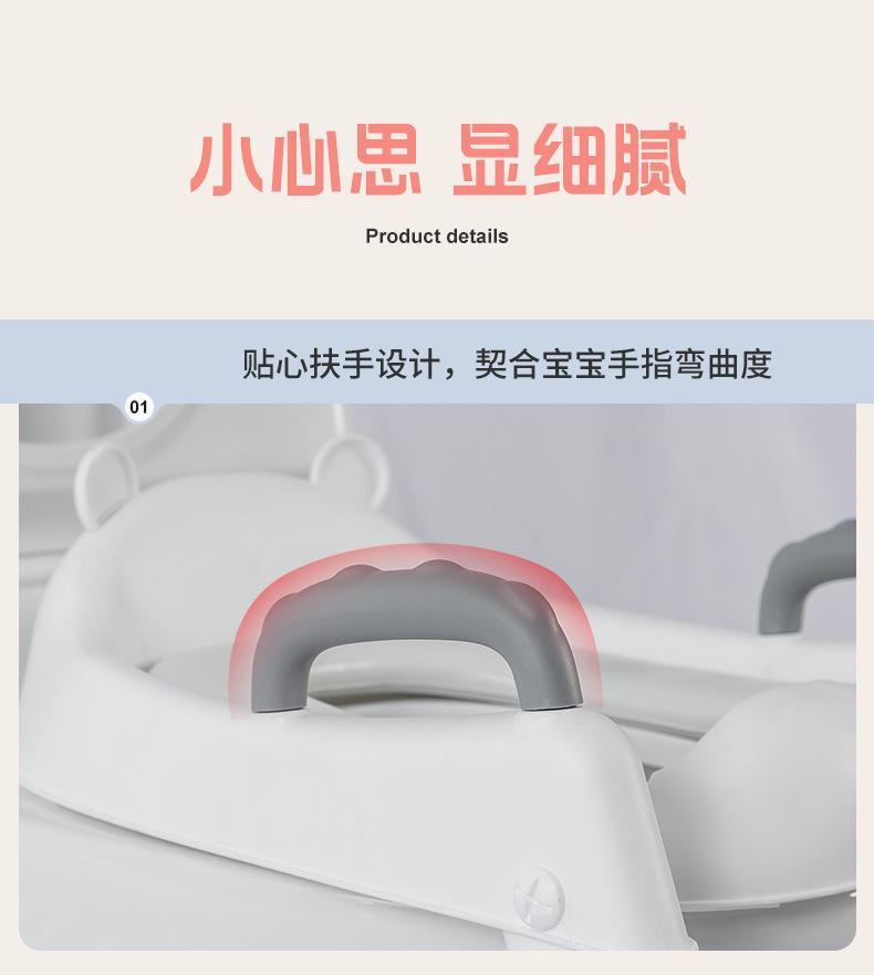 儿童坐便器马桶梯坐便梯