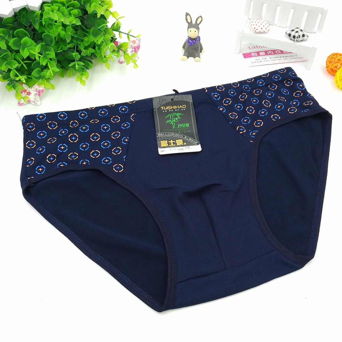 IMG_20160714_152132_mh14684809