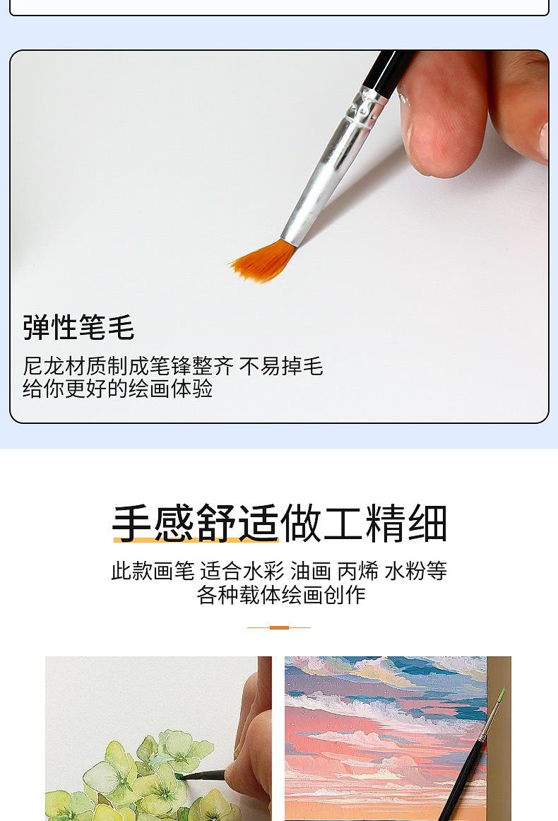 未标题-1_06.jpg