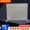 Panel de Malla para Entrenamiento de Electricistas Soporte Componentes Eléctricos Tablero de Cableado Expansión de Entrenamiento Eléctrico Remache Tornillo Autorroscante