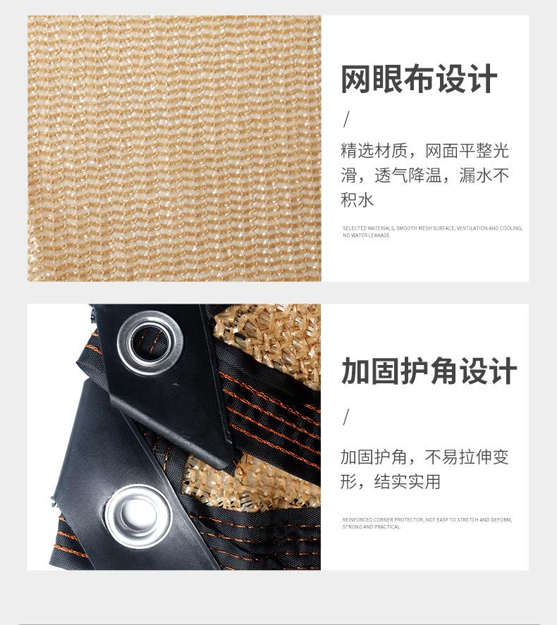 详情_10.jpg