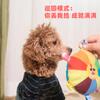Juguete de Disco Vocalizado de Peluche para Perro Auto-Hola para aliviar el aburrimiento y consumir fuerza física Juguete de Cuerda Resistente a Mordeduras para Mascotas