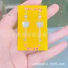 Pendientes largos con borlas plateadas de cobre para mujer, pendientes de flores con bolas huecas de estilo coreano, elegantes y dulces pendientes de línea para las orejas, joyería para las orejas