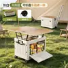 Caja de Camping Exterior Super Gran Capacidad Caja de Almacenamiento Plegable Caja con Carrito Móvil Caja de Mesa Mesa de Camping Plegable Elevable Tres en Uno