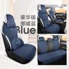 SX es adecuado para la funda de asiento de automóvil especial BYD Yuan PLUS, funda de asiento, cojín deportivo de moda para las cuatro estaciones.