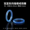 Jingdong jóias ágata dongling jade anel anel de corrida anel simples simples anel personalidade anel coringa atacado