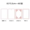 Fluxo de concha de cânhamo estilo antigo fluxo de cânhamo placa acrílica areia movediça mahjong diy material HD alta permeabilidade ornamentos artesanais feitos à mão