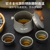 Fabricante de Chá Portátil para Viagem ao Ar Livre, Um Bule e Três Xícaras, Conjunto de Chá Ultra Leve em Liga de Alumínio, Conjunto de Xícaras de Chá, Equipamento para Preparo de Chá em Acampamento